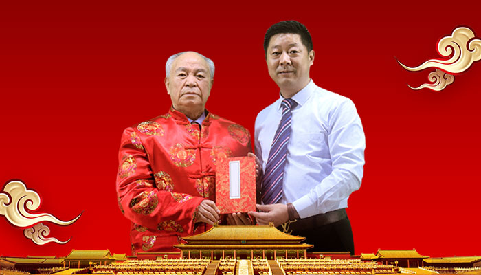 胡维勤教授关门弟子-李林生董事长